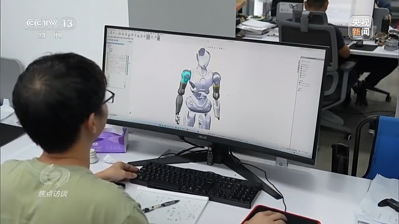 焦点访谈丨中国经济&ldquo;三季报&rdquo;：稳住基本盘 实现新突破