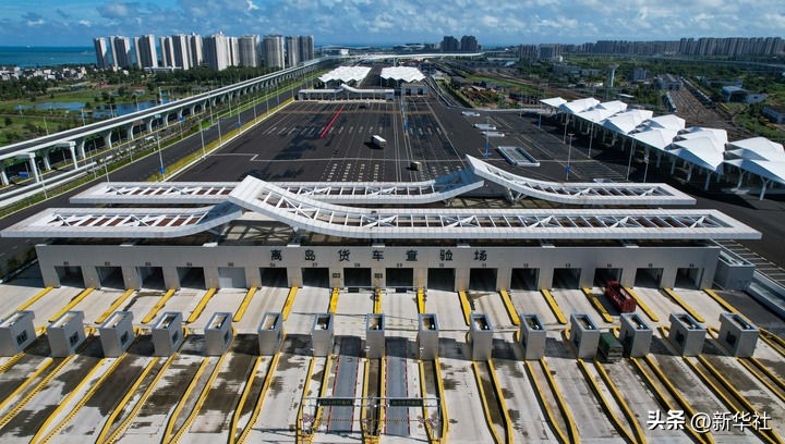 思想之光照亮奋进之路&mdash;&mdash;以习近平同志为核心的党中央引领中国经济社会高质量发展迈向新境界