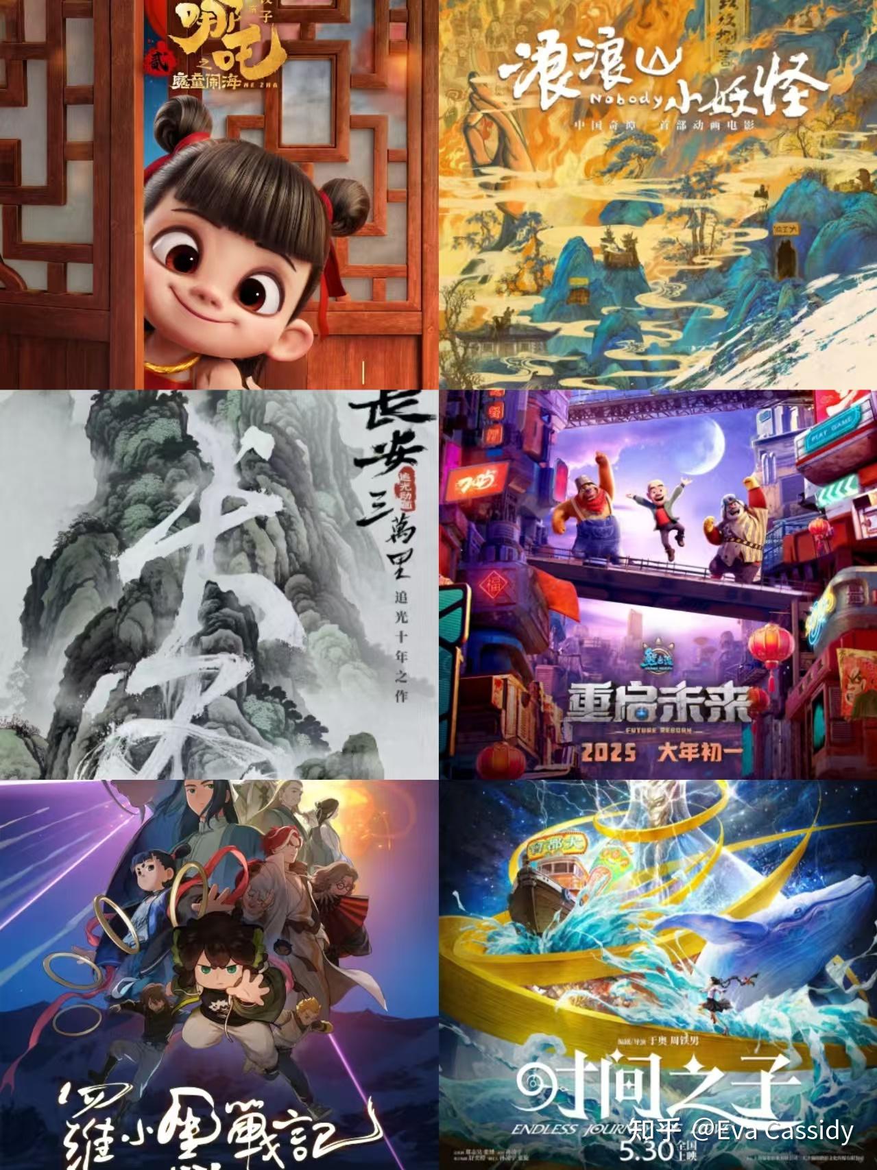 动画电影如何找到时代公约数