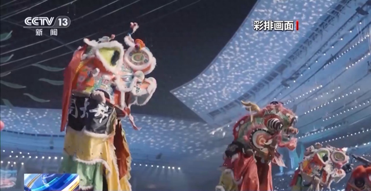 十五运会开幕式最后一次带观众全要素彩排完成 亮点抢先看