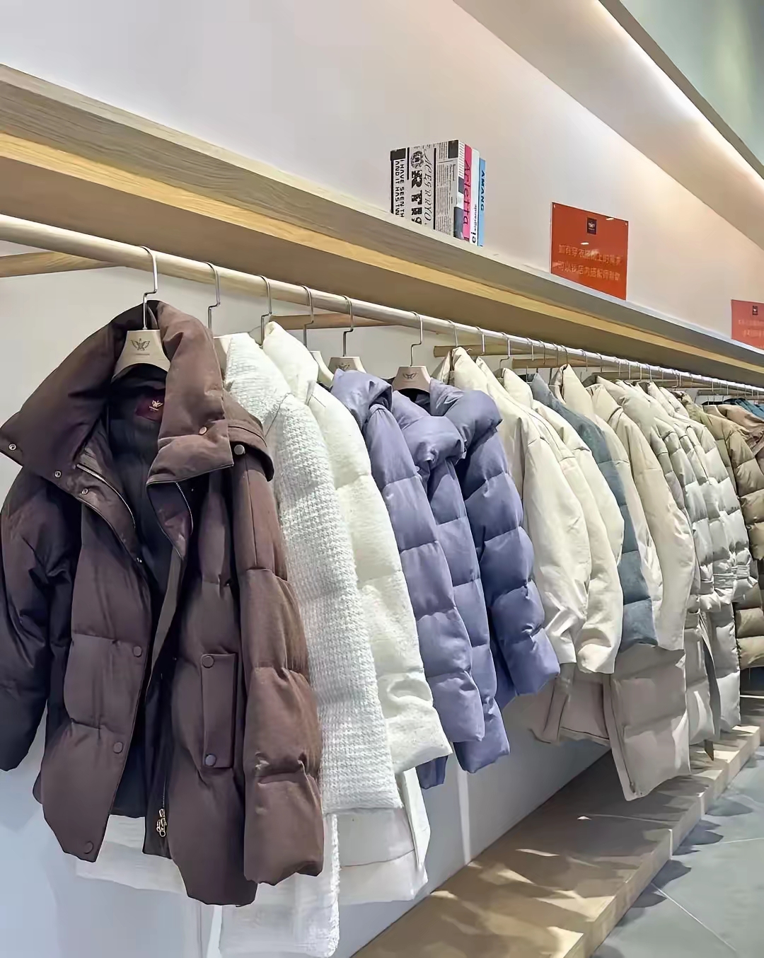 300元以下，难购真羽绒服？