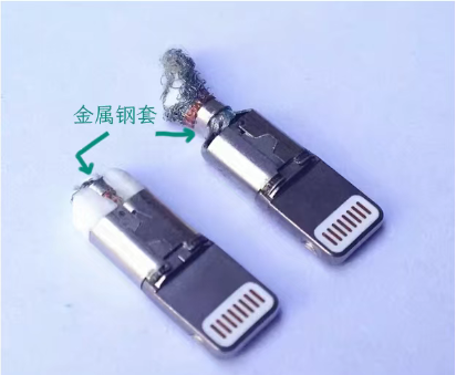 有这种充电线的，劝你马上拔掉！快自查&rarr;