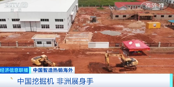 又一爆款，全球下单！