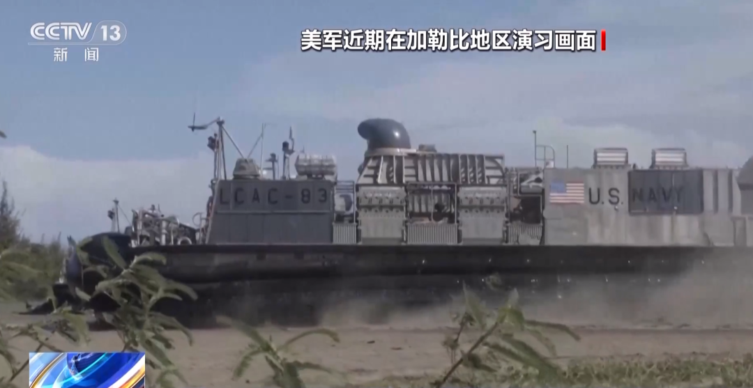 突发！美国实施打击