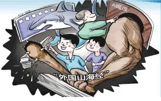 AI魔改乱象调查：小学生沉迷&ldquo;外国山海经&rdquo;每天念咒语