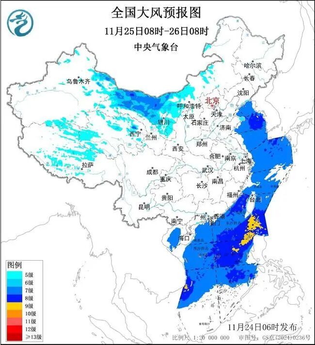 暴雪！降温超10℃！多股冷空气接连来袭，这些地方注意&rarr;