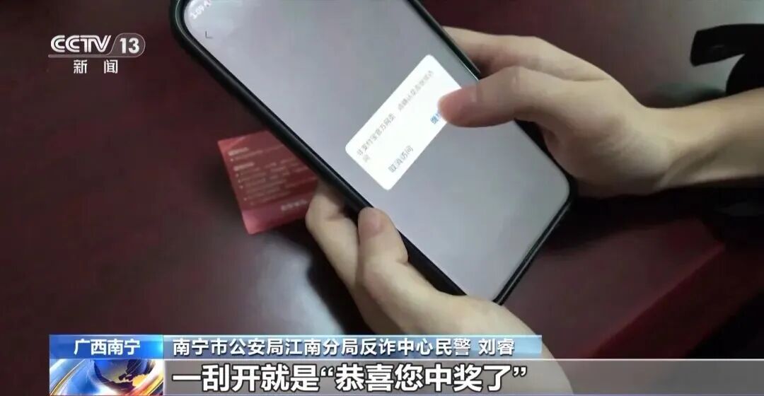 紧急提醒！收到这种快递，先别着急拆&rarr;