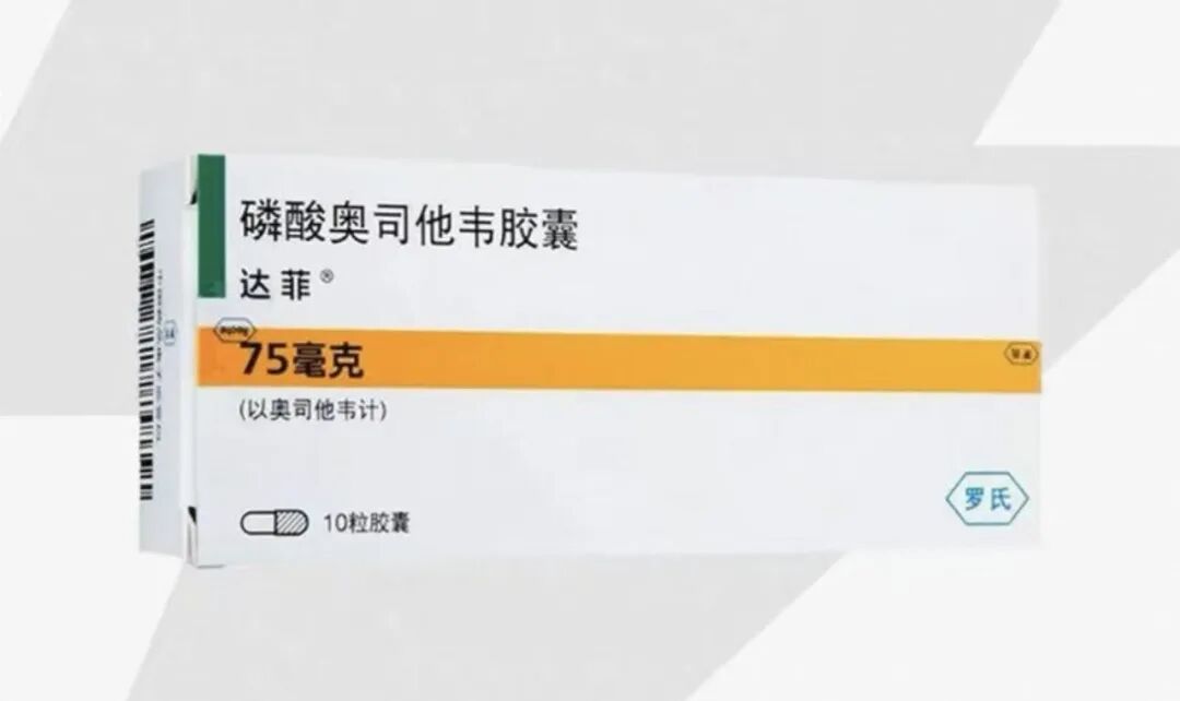 迈入高发期，7天销量暴涨237%！