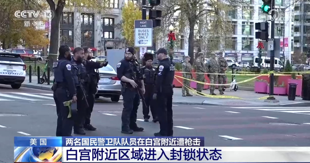 突发！白宫进入封锁状态！特朗普发声