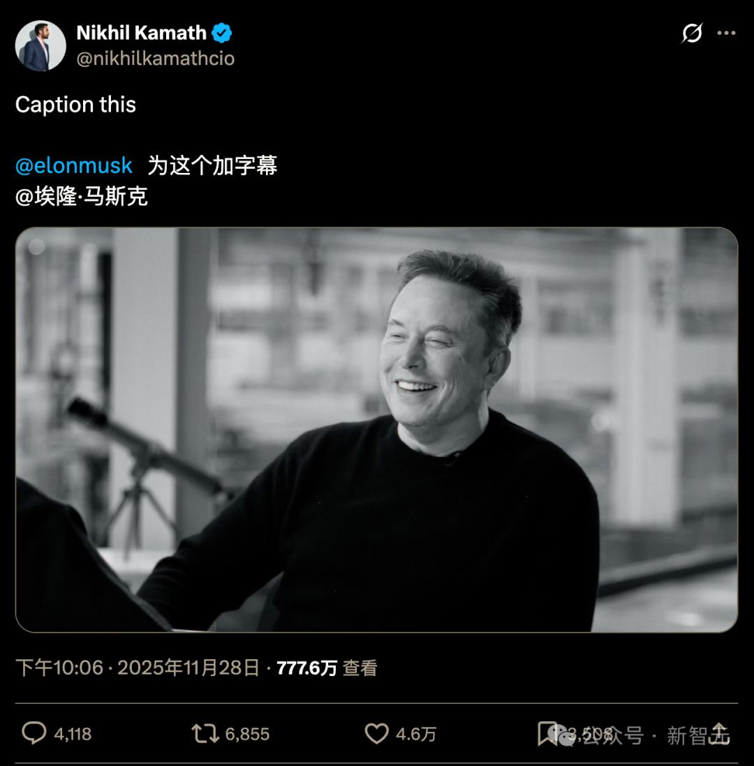 马斯克爆出惊世言论：人类活在虚拟世界的概率「极高」！