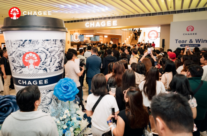 霸王茶姬三季度财报彰显全球化加速度 海外GMV连续两季增长超75%