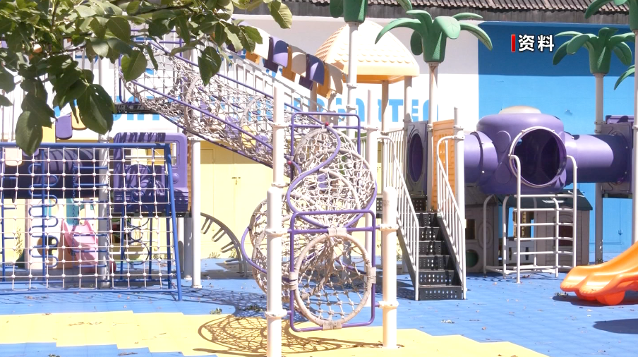 &ldquo;吸毒记录等将被封存&rdquo;引热议，专家解读