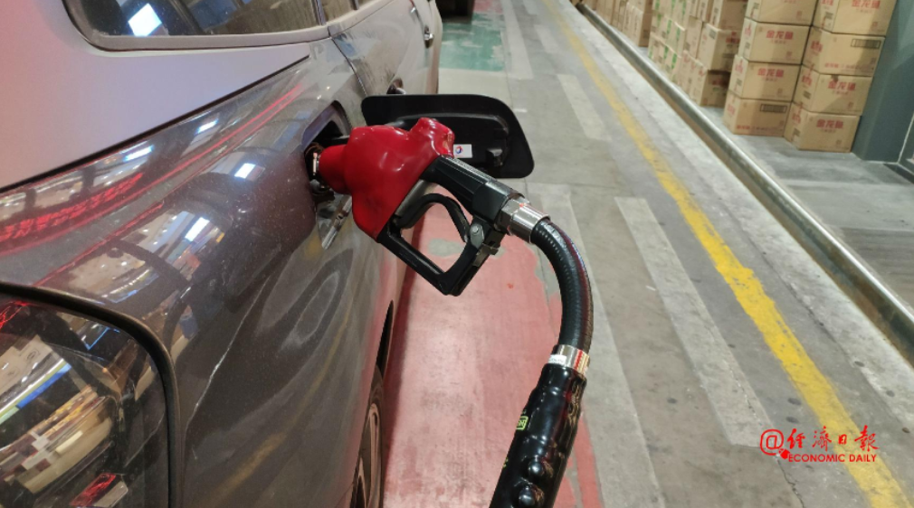 特朗普要求高市早苗克制对台言论丨今日财讯