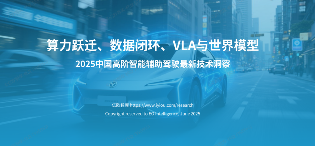 2026最具影响的10大科技主线