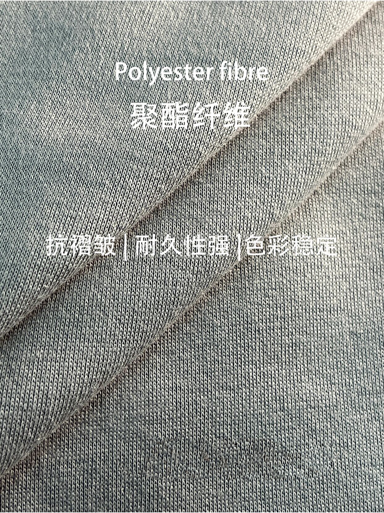 有关聚酯纤维衣料，这些传说是真的吗？