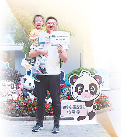 2025民生之问，藏在这些笑脸里