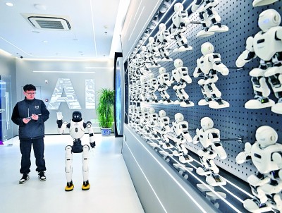 加快发展新一代人工智能 赢得全球科技竞争主动权