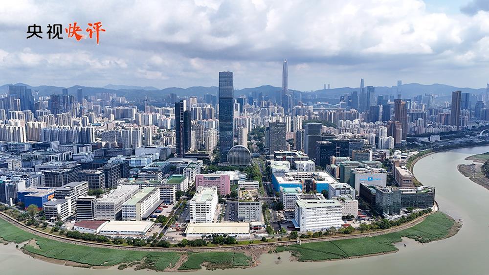 央视快评丨确保&ldquo;十五五&rdquo;开好局 起好步