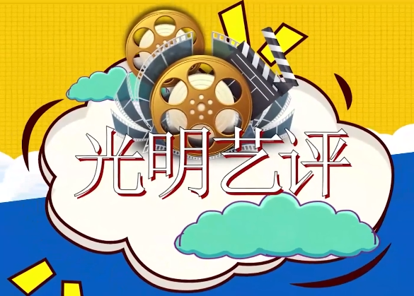 AI重现历史，如何守住&ldquo;真实&rdquo;底线？