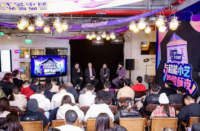 超能小艺的微醺坦白局：AI的未来是成为&ldquo;懂&rdquo;你的贴心伙伴