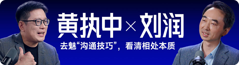2026，看清变量，保持耐心