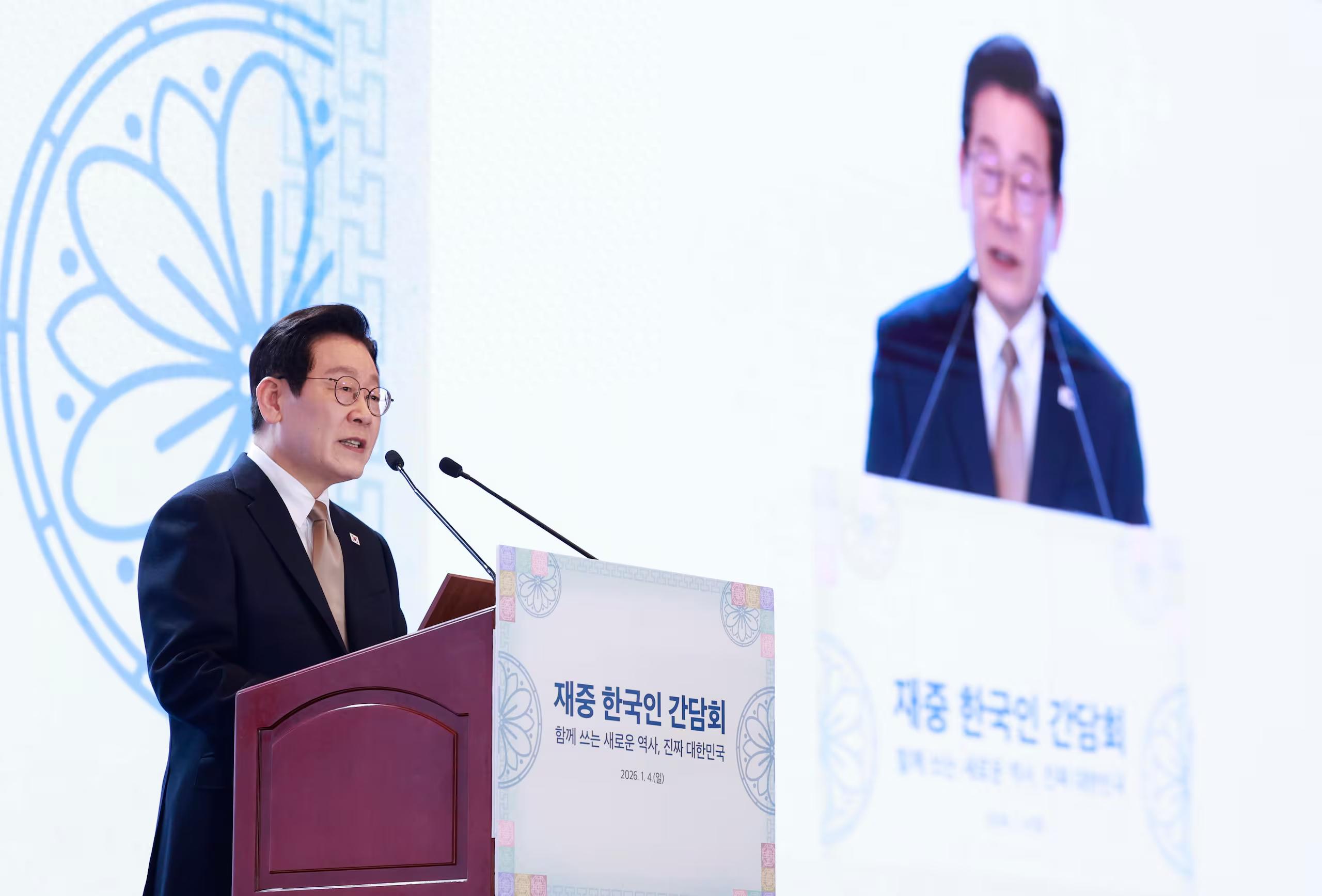 李在明抵京后表态：韩中两国在多领域合作方面拥有&ldquo;无限机会&rdquo;