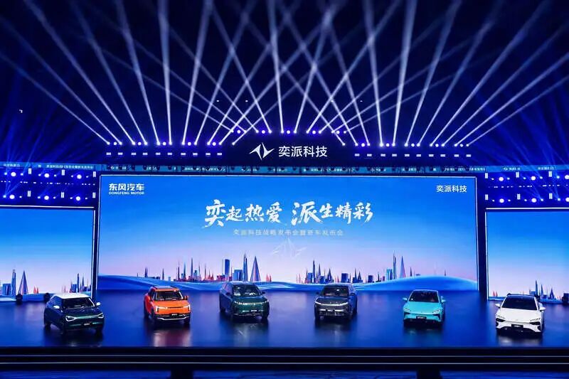 新能源车竞逐三年，&ldquo;厂二代&rdquo;已经开始迭代