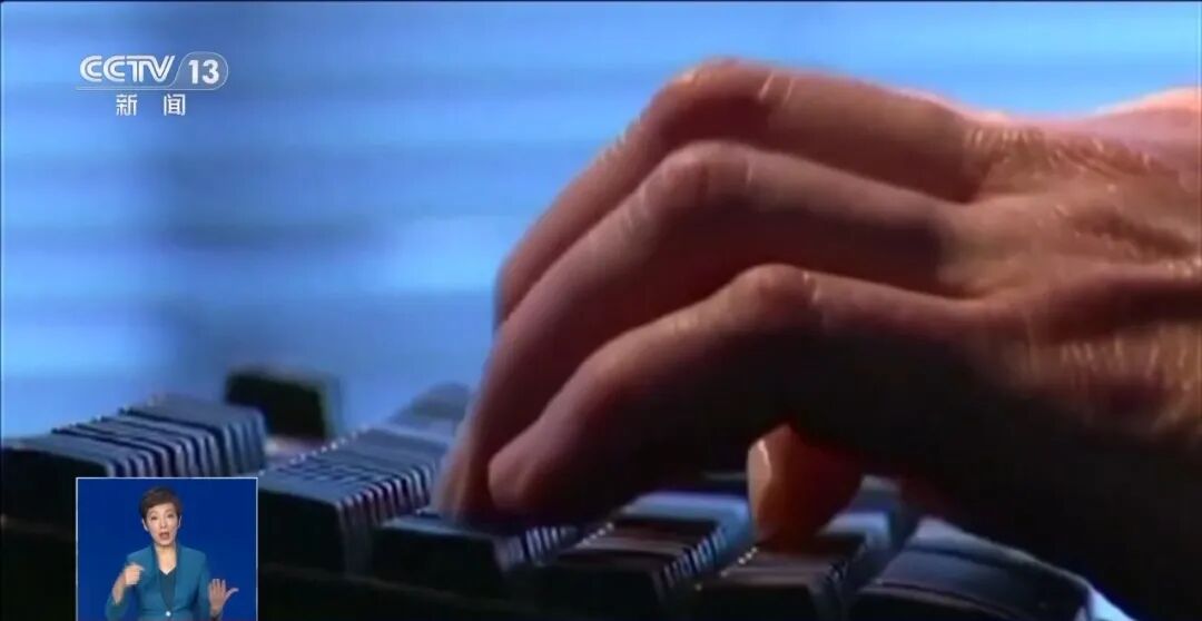 某单位工作人员在处理内部文件时，违规使用开源AI工具，因电脑系统默认开启公网访问且未设密码