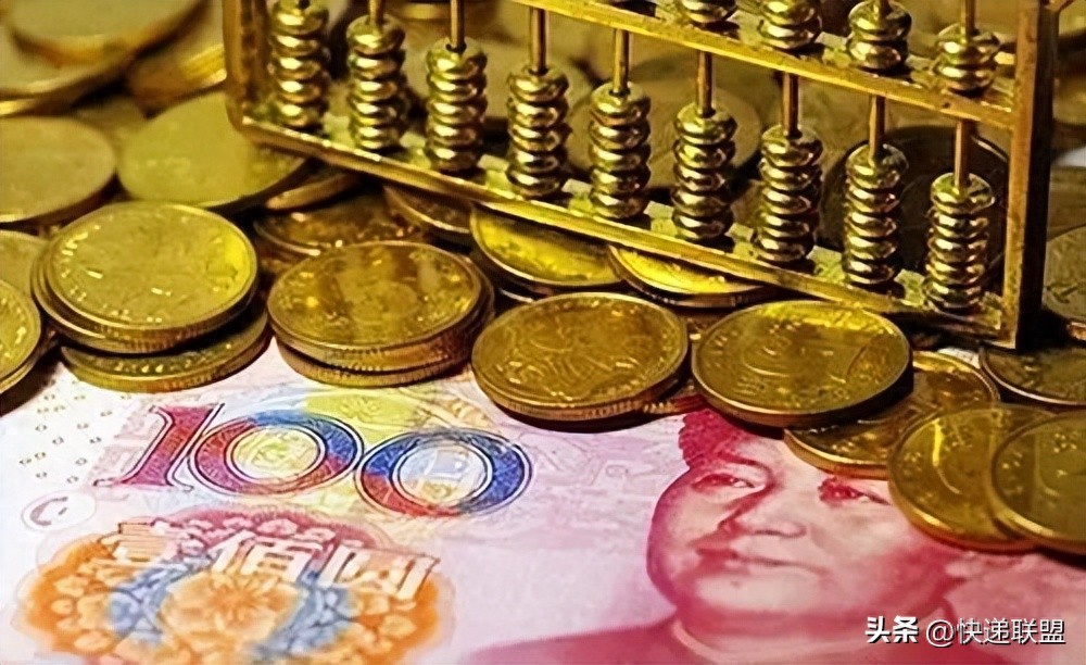 026年：快递派费的最低标准或将出台