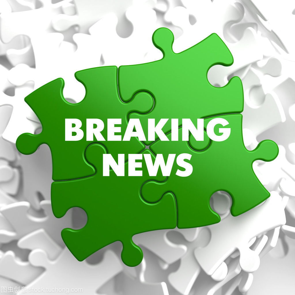 金融圈&ldquo;炸锅&rdquo;！特朗普突然宣布1年内最高10%