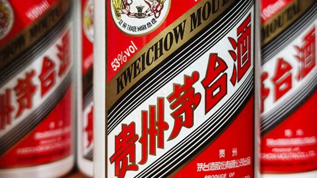 茅台：一场迟到多年的自救