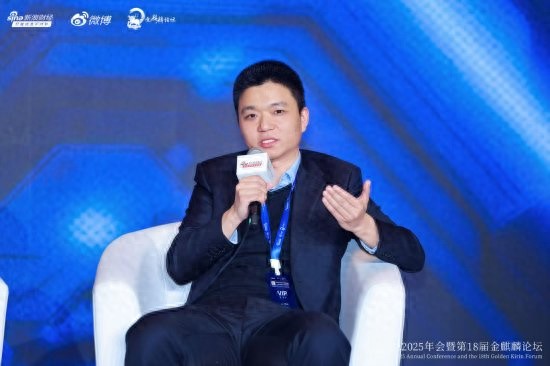 1688 AI实验室负责人善择：未来的购物场会同时存在超级中心化和去中心化的场