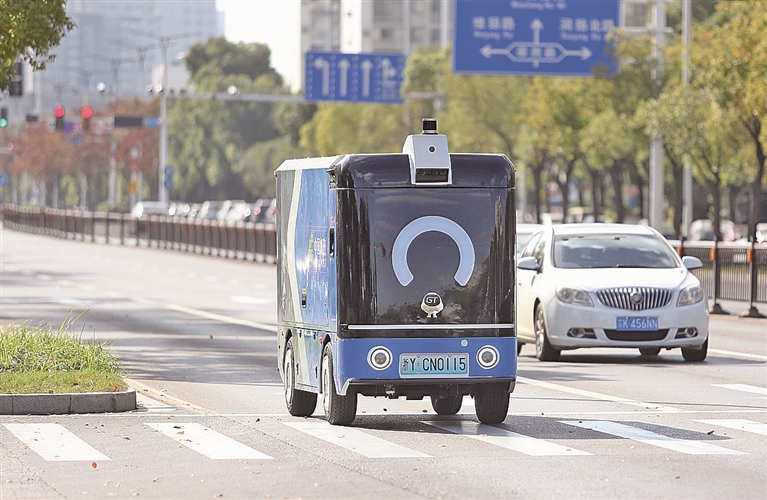 AI助力，城市治理提&ldquo;智&rdquo;升级