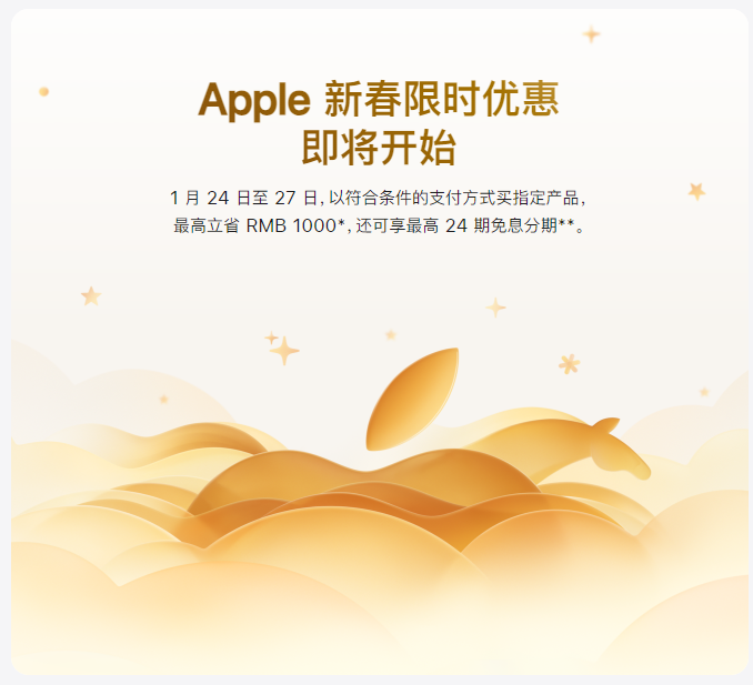 申通快递实控人被前夫起诉索要股份丨今日财讯