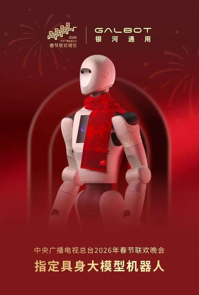 腾讯宣布：发10亿现金