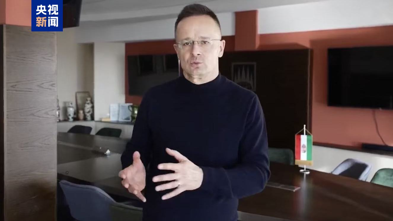 匈牙利召见乌驻匈大使，强调不允许乌方干涉该国选举