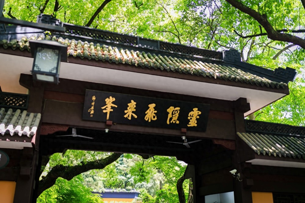 灵隐寺搞免票预约，被38万&ldquo;鸽王&rdquo;上了一课