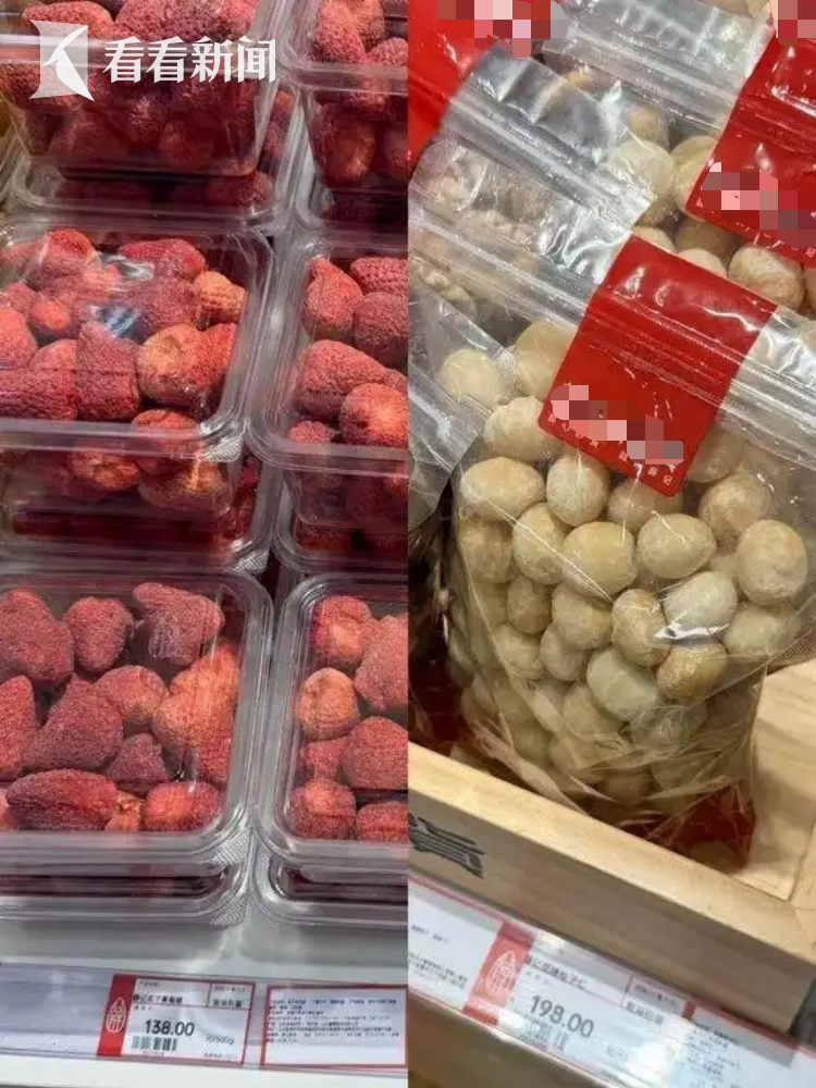 价格猛涨！这种年货家家必备，网友：比猪肉还贵