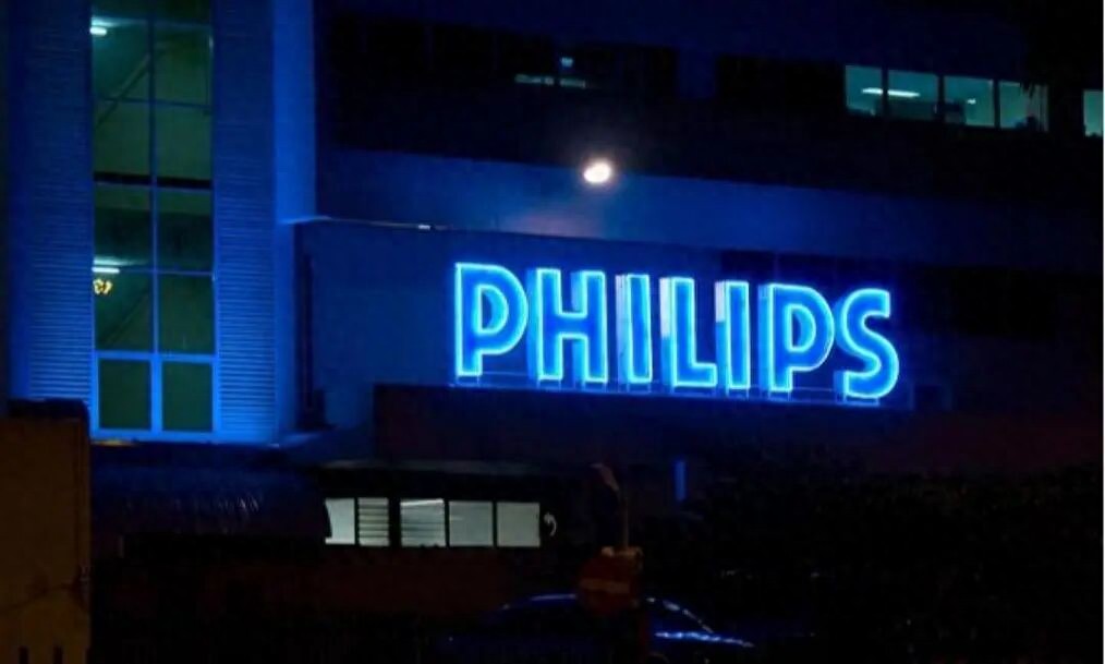 又一巨头陨落，百年老牌沦为贴牌工厂，网友：我用的竟是&ldquo;假货&rdquo;