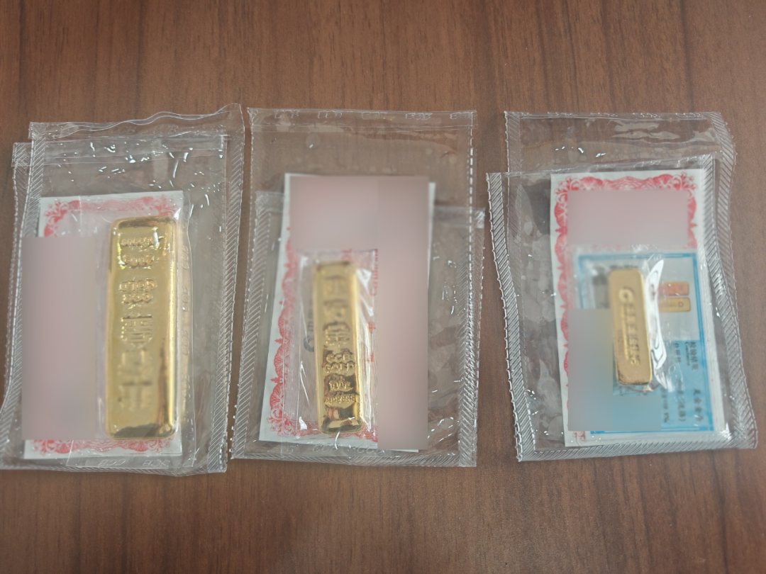 &ldquo;350克黄金还在，我的手都在抖！&rdquo;