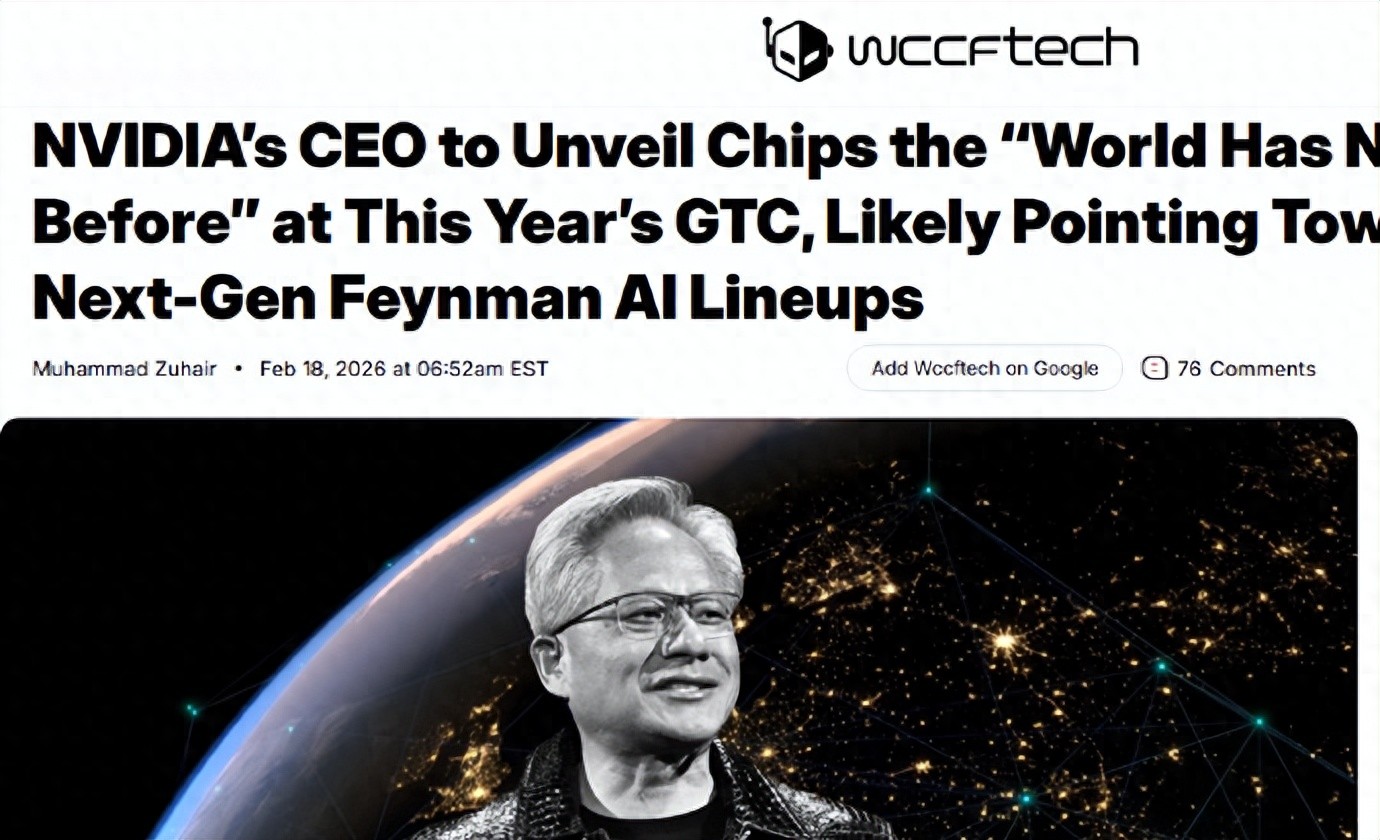 英伟达：AI时代的印钞机