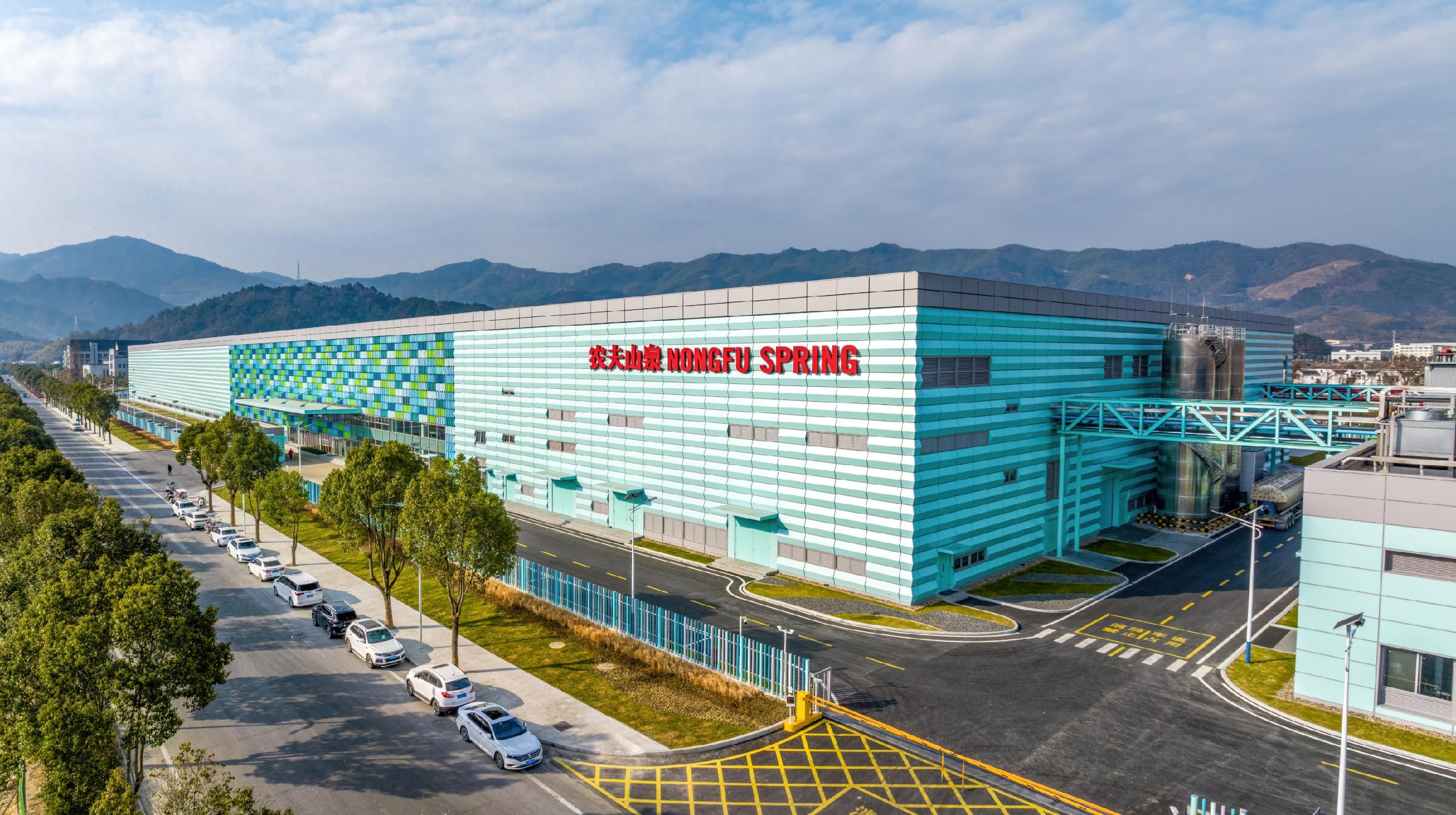 权威！农夫山泉入选标普全球版2026年《可持续发展年鉴》