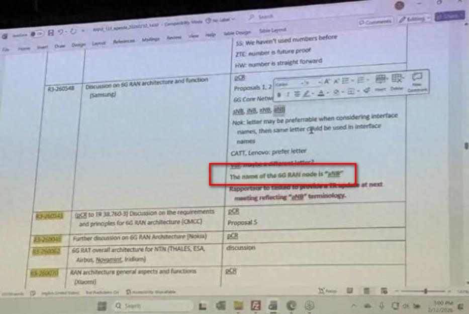 6G基站命名确定&mdash;&mdash;aNB