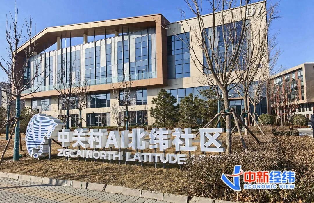 &ldquo;一人公司&rdquo;火了！老板每天都干啥？