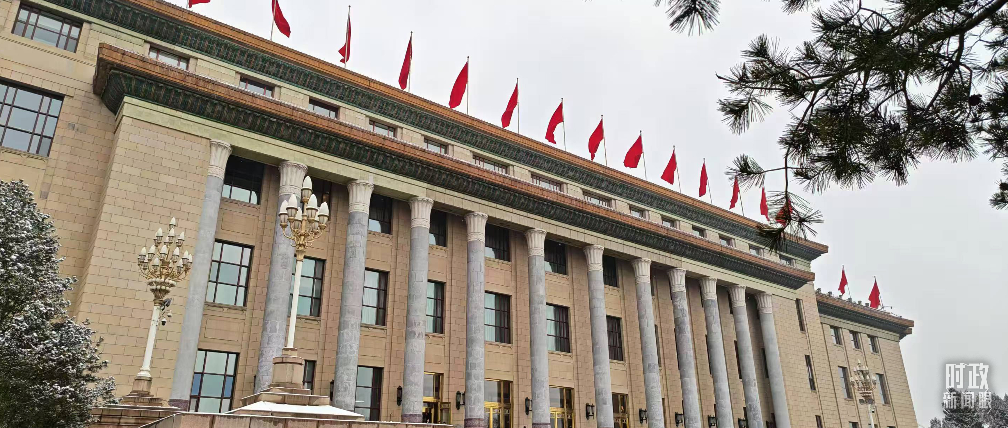 时政新闻眼丨经济大省如何抓好&ldquo;十五五&rdquo;经济社会发展？习近平提出明确要求