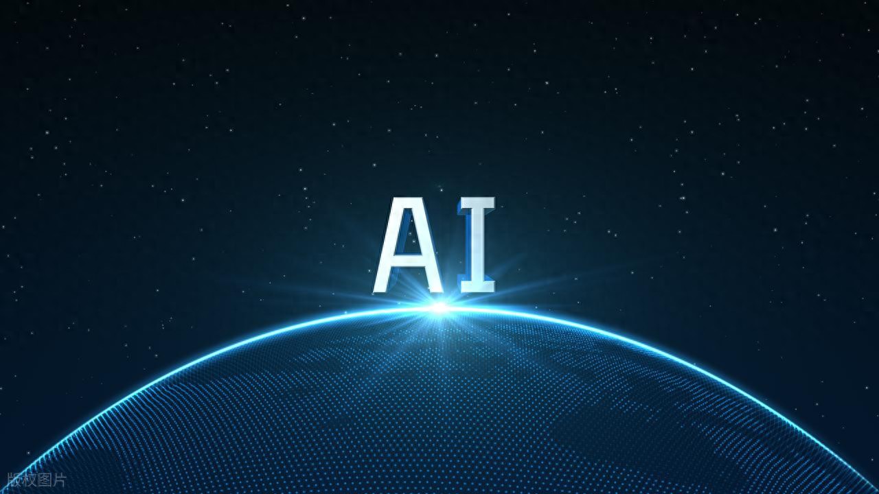 外媒：中国新五年计划中AI将占主导，而美国参与度大幅度降低