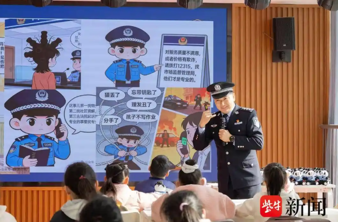 江苏首开免费周末托管，一群新就业群体的孩子有了&ldquo;周末家&rdquo;