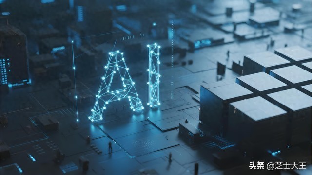 &ldquo;算力饥渴&rdquo; 背后的能源挑战：AI 狂奔，电力跟得上吗？