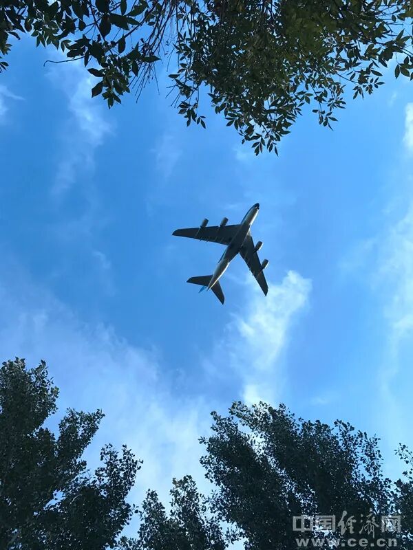 OPPO今起涨价丨今日财讯