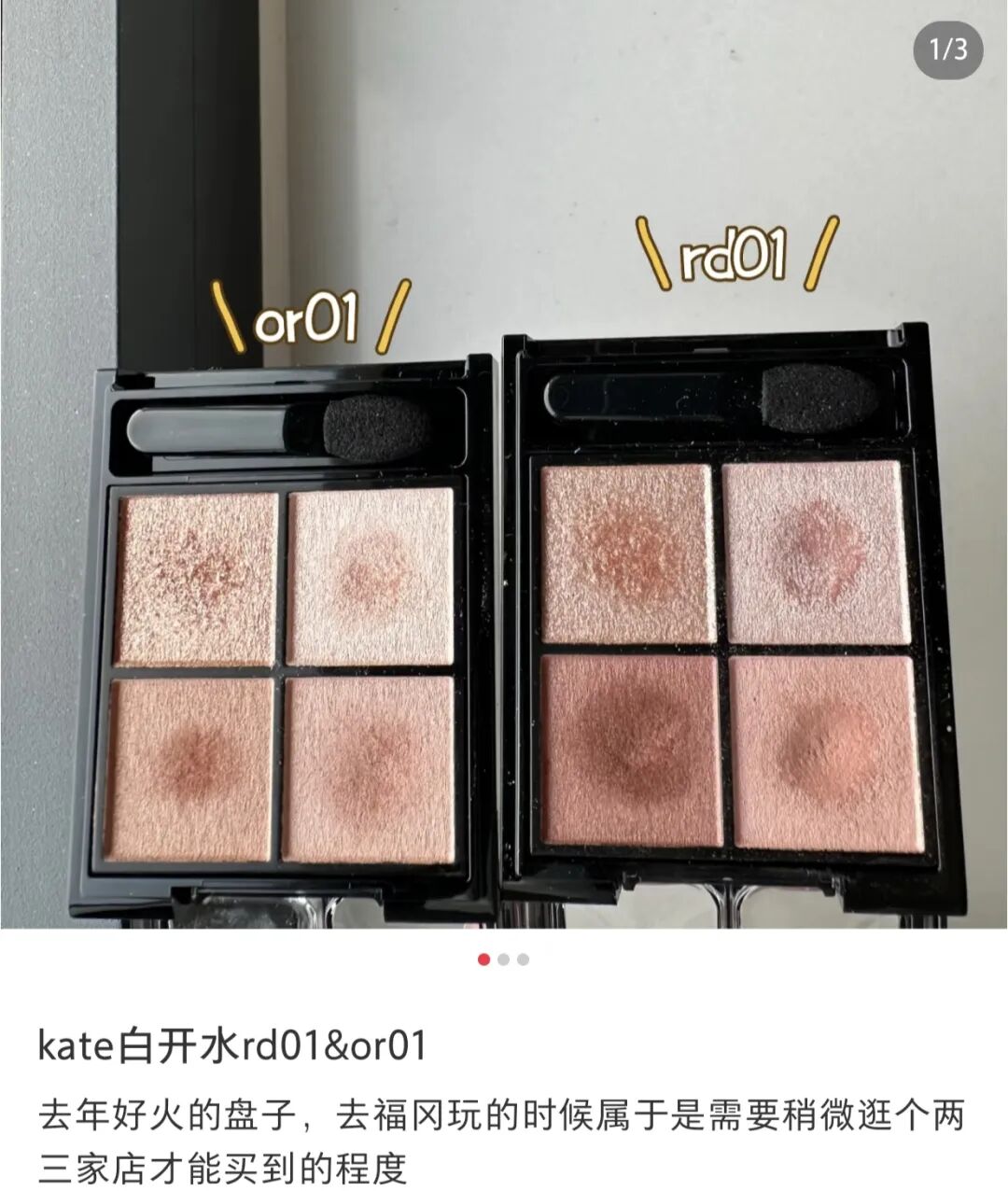 宣布即将闭店，全部退款！网友：买了10多年&hellip;&hellip;